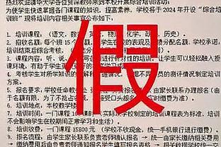 华体会(hth)体育截图0